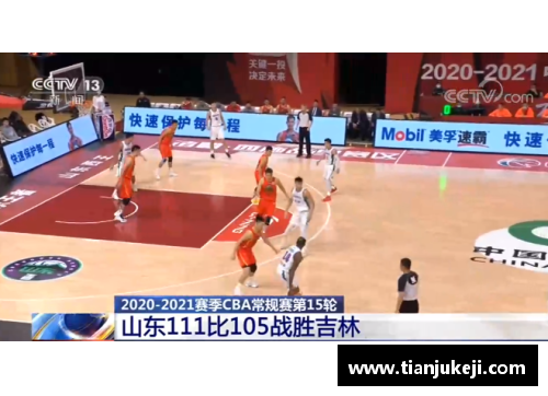 yl永利集团激战前夜！CBA总决赛第一场比赛将于8月1日在广东队主场打响 - 副本