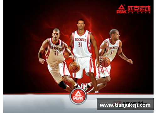 yl永利集团匹克NBA：中国品牌的全球篮球梦