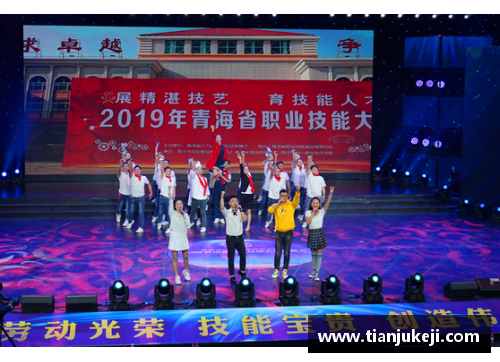 yl永利集团两支球队的较量：拼搏精神与技术能力的完美呈现